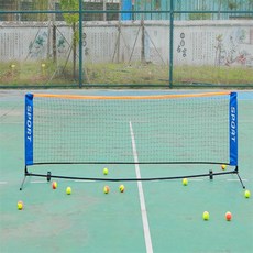 끈이스토어 배구 네트 3.1M 족구그물 휴대용