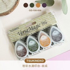 TSUKINEKO粉彩水滴印台 夢幻色系 適用紙張布料 持久不易褪色 安全無毒, 1盒, 4色