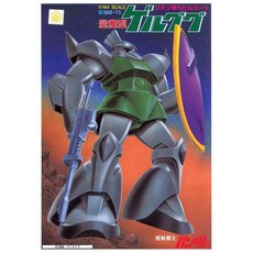 반다이 HG 1/144 유니온 플래그 양산형 ( 기동전사 건담 OO ) 프라모델, 1개