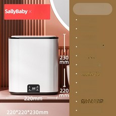 [unclehome4989] 미니세탁기 속옷세탁기 양말세탁기 소형세탁기, 살균 모델 블루라이트 진드기 살균 토크, 기본 모델명/품번