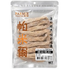 PARMIR 帕米爾 極鮮凍乾 櫻桃鴨柳, 1個, 140g