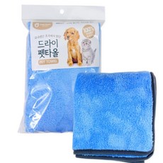 애완동물수건 2개 강아지목욕타월 고양이타올