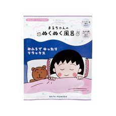 노르 코퍼레이션 치비 마루코 짱 버스 파우더 따뜻한 목욕 CMK0203