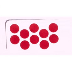 Ashirwad Maroon & Red Bindi 스티커 사이즈 3.0mm에서 1.2cm(0.45인치) 다양한 사이즈로 제공됩니다. 한 상자에 포장 각 5개 및 10개 | AE, Ashirwad Maroon & Red Bindi 스티