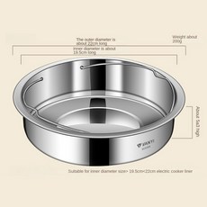 손잡이가 달린 내구성 스테인리스 스틸 스티머 바구니 쌓을 수 있는 플레이트 요리 도구 계란 고기 생선 옥수수 라운드 냄비 삽입, 1 Grid, 1개