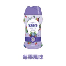 淨新科技 衣物芳香豆, 1個, 淨新香香豆 紫 莓果風味