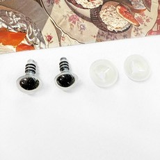 헤세드 뉴 크리스탈 인형눈 부엉이눈 고양이눈, 화이트 10mm, 10개