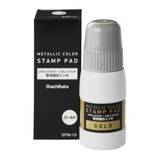 Shachihata 金屬色印台補充液 銀色 SPM-15, 金色補充, 1個