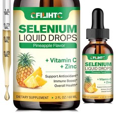 셀레늄 액체 드롭 비타민C 아연이 함유 200mcg 체계 건강 지원 높은 흡수 파인애플 맛 59.6ml2온스, 셀레늄 액체 드롭 비타민C 아연이 함유 200mcg 체