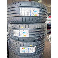 普利司通 BRIDGESTONE TURANZA T005 輪胎 225/45 R18，提升駕駛舒適度與安全性, 1個, 到店安裝