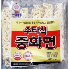 천일 수타중화면 230g 5입 X8 짬뽕 짜장면 생면 업소용 식당, 8개