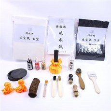 拾光優選好物 拓片拓印工具套裝 拓碑拓瓦當拓包用具漢磚雕銅鏡殘碑石刻傳拓入門, 【標準套裝】, 1個