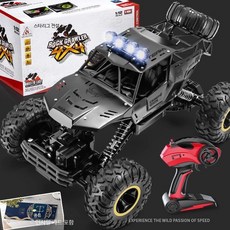 초대형 전동 RC카 6륜구동 고속 레이싱 자동차 무선조종 오프로드 트럭 실외놀이용 장난감, 3개, 37cm 블랙 크롤러 배터리 3개 150분