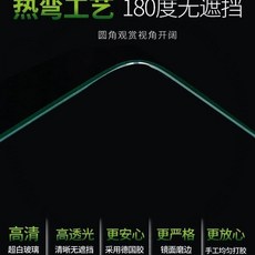 透明熱彎玻璃水族箱桌麵生態創意造景鬥魚金魚缸SGPGT01A, 1個, 衹--有--魚--缸--,（30*18*20CM手工測量會有誤差