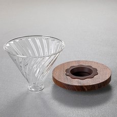 해피유통 핸드드립 커피필터 컵 유리 스테인레스 목재 드립퍼 나무받침대 고용량 라인 디자인, 검은 호두나무 받침(실리콘 포함) + 작은 나선형 깔때