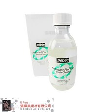 PEBEO貝碧歐油畫筆洗液，快速清潔，保護筆毛，無刺激氣味，油畫顏料清潔, 1個, 245ml
