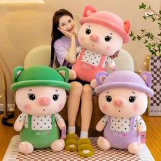 모찌 돼지인형 대형 귀여운 아기 동물 애착 쿠션, 1개, 퍼플, 35cm