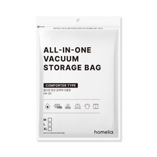 홈리아 이불 압축, 1개, 6개입