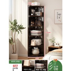 코너장식장 원목 코너 장식장 인형 침실 거실 진열장 소형, 창 꽃무늬 6단 미포함