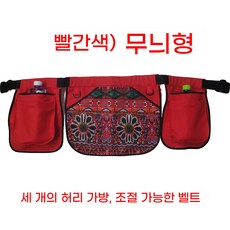 yyoo-112아웃도어 대용량 에스닉 스타일 작업용 허리백 멀티기능 가방 패턴 스타일리시 에프런 프린팅 가능