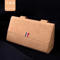 차량용 선글라스 거치대 케이스 안경 벤츠 걸이 수납 자동차, 카키 옐로우, 1개