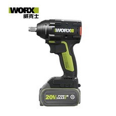 WORX 威克士 20V 無刷鋰電衝擊扳手 空機 WU279.9, 1個