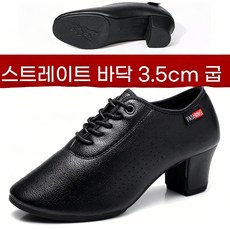 ANYOU 여성 라틴 댄스화 스포츠댄스화 모던댄싱화 탱고