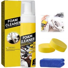 다목적 폼 클리너 스프레이 2025년 새로운 다기능 자동차 매직 가죽 오염 제거 및 주방용 가정용 1 200ML, 100ML