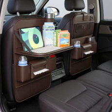 루킨랩 고강도지지 폴딩 테이블 가죽 시트백 차량 수납함, 브라운, 1개