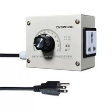 스위치 컨트롤러 배기팬 변속 환풍기속도조절기 속도조절기, 중국어 4000W 플러그 3핀