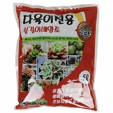 선인장흙 다육식물재배 화분분갈이 배수좋은토 원예가드닝 식물관리 5L, 1개