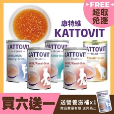 KATTOVIT 康特維 貓咪處方罐 營養肉汁 腎臟保健 雞&鴨, 1個, 【營養肉汁135ml】營養滋補-均衡肉汁,大罐超取20罐/買6送1限定罐頭