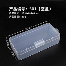 사진보관함 포토 앨범 상자 수납 스튜디오 휴대용 정리함 인화, 1개, L. 50 투명 8.8x8.8x4.5cm