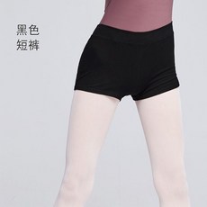艾舞生活 舞蹈褲練功褲 女 緊身 平角 短褲, 基礎款-短褲-黑色,2XL 碼-身高175-180cm