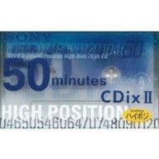 Sony CDiX II 오디오 카세트 테이프 50분 C-50CDX2F 고품질 녹음용 하이포지