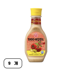오뚜기 1000아일랜드드레싱, 250g, 9개