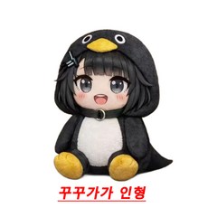 꾸꾸가가 인형 명일방주 엔드필드 관리자 솜인형 솜깅이 JL-1688-104271-5217836, 1개, 블랙, 25cm