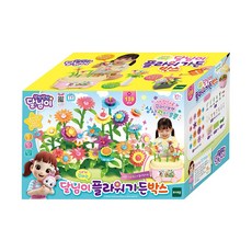 달님이 내가 꾸미는 플라워 가든박스, 주황 + 핑크 + 노랑 + 빨강 + 보라 + 하늘 + 초록 + 연두