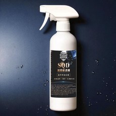 SHUT UP WAX SQD 陶瓷鍍膜維護劑 提升車身亮度 汽車、機車、安全帽皆可使用, 1個, 消光、汽機車、鍍膜、一般烤漆可用,500ml有附噴頭, 500ml