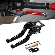 DOMOPAY For PCX125 PCX160 ABS 버전 2025 2024 2023‑2020에 적합하며 주차 기능이 포함된 브레이크 레버 핸드 브레이크 조절 가능한 핸들