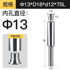압 휴대용 핸드 압인도장 스탬프 로고 표창장 날 임명장 직인, 1개, L. 13x18x1x75