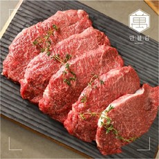 쇼핑엔티 [만블링] 한우 1++ 구이 세트 150g X 9팩 (총1.35kg), 9개