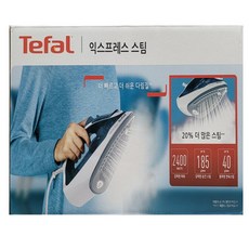 테팔 익스프레스 스팀다리미, FV2839K0, 화이트 + 블루