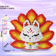 1M 대형 장식 비실이 피규어 지구, 1개, 26cm 레드 아홉 꼬리 여우+블록