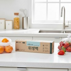 사탕수수 위생백 대 100매 위생팩 비닐백