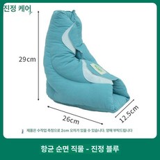 발뒤꿈치 욕창방지 패드 노인 병상 휠체어 어르신 발목 요양병원 항균