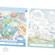 저학년 학습 공책 귀여운 캐릭터 디자인 줄노트 받아쓰기 연습장 필기 교재 학교, 1개, 임의배송