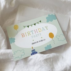 생일카드 생일파티 초대장 카드+봉투+스티커 10매세트 초등학생 어린이 생일초대장, 민트블루_벌스데이파티, 10개
