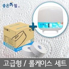 I좋은아침I 물에 잘녹는 점보롤 화장지 2겹 고급형 16롤+롤케이스1개, 1개