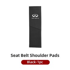인피니티 가죽 카시트 벨트 투톤 스플라이싱 어깨 보호 패드, 1개, 1. Black-1pc